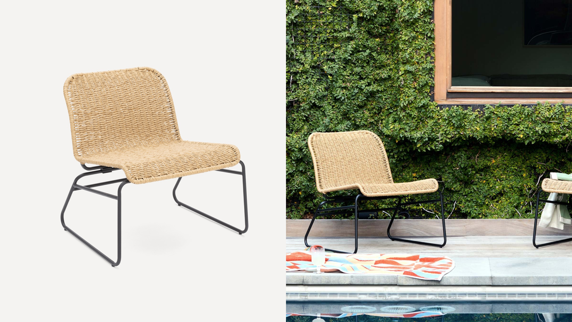 lounge chair patio furniture