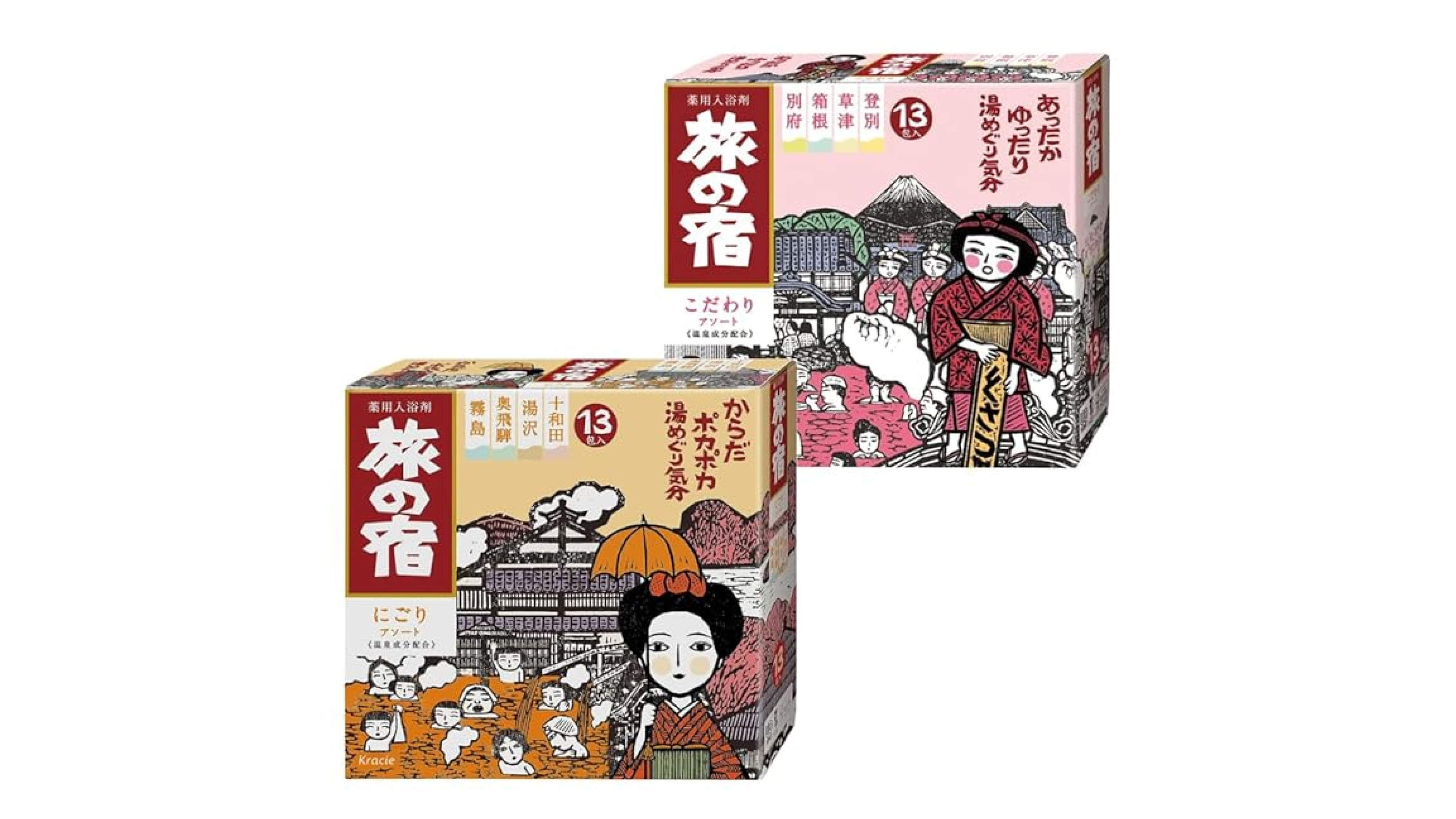 Tabino Yado Hot Springs Milky Bath Salts