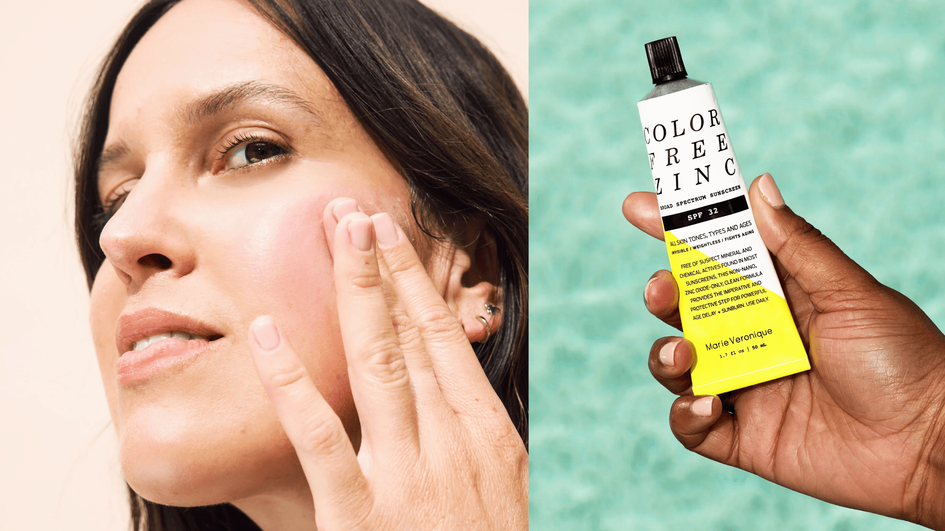 luxury-sunscreen