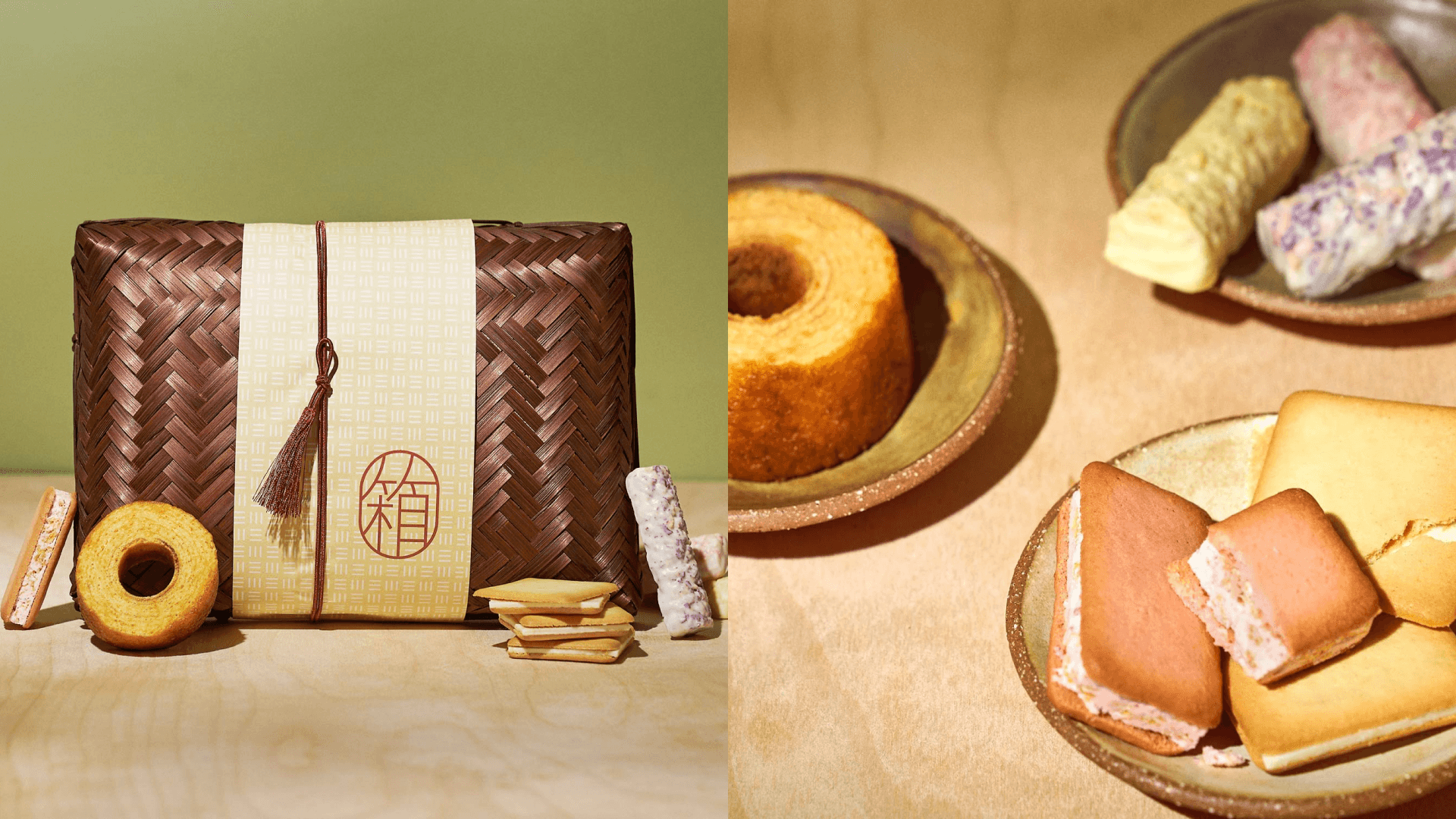 Pastry bag