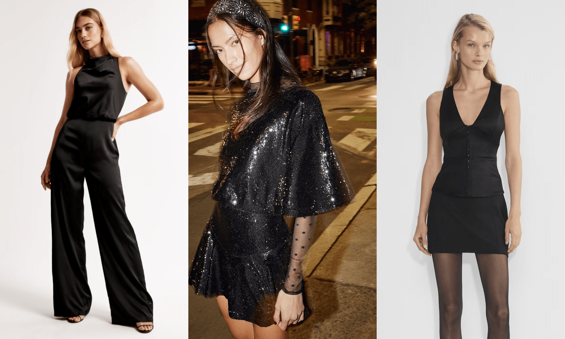 holiday party style guide