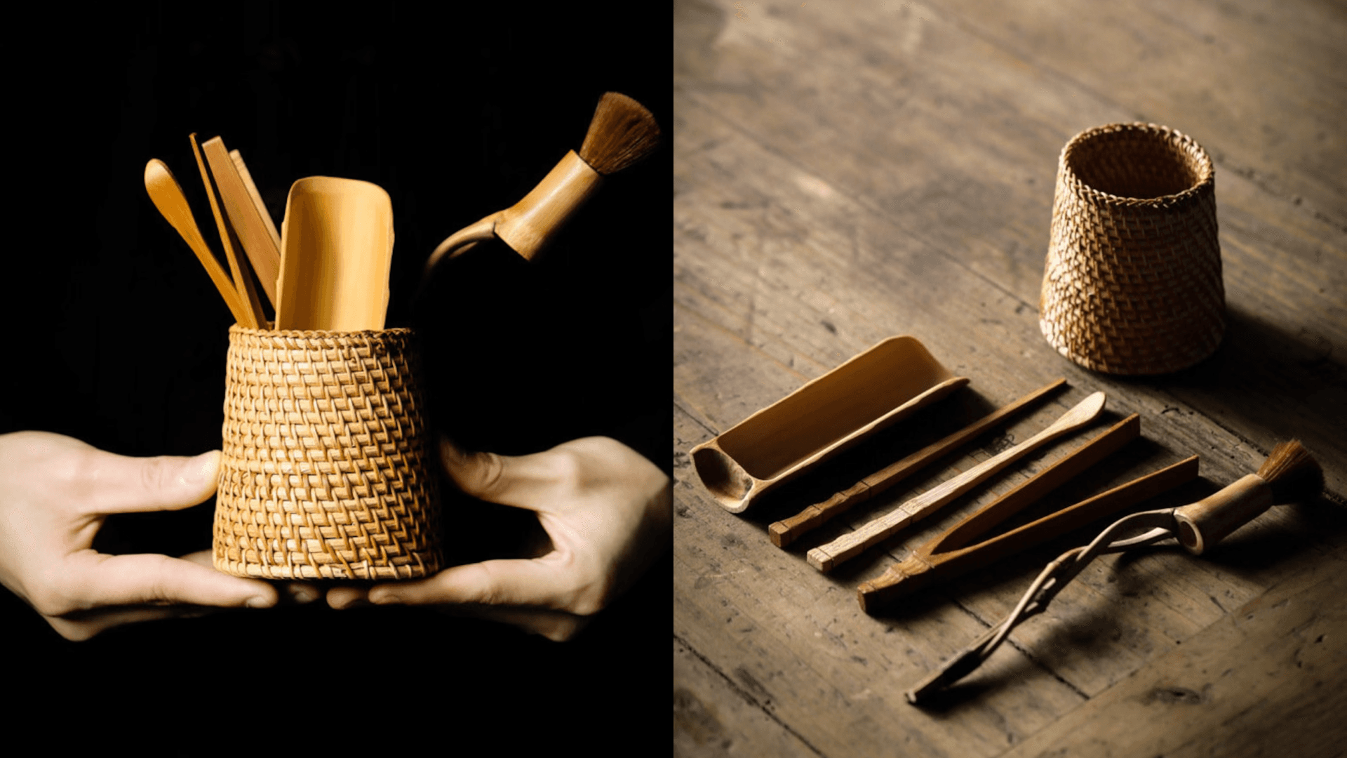 tea accessories